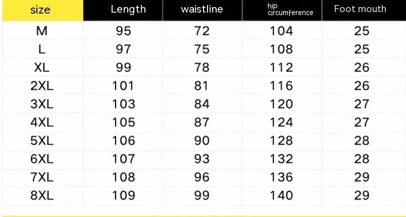 Solid Color Oversized Track Pants Men's Casual Pants Fashion