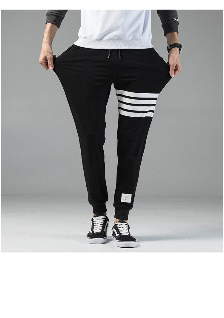 Men's Trendy Little Foot Track Pants