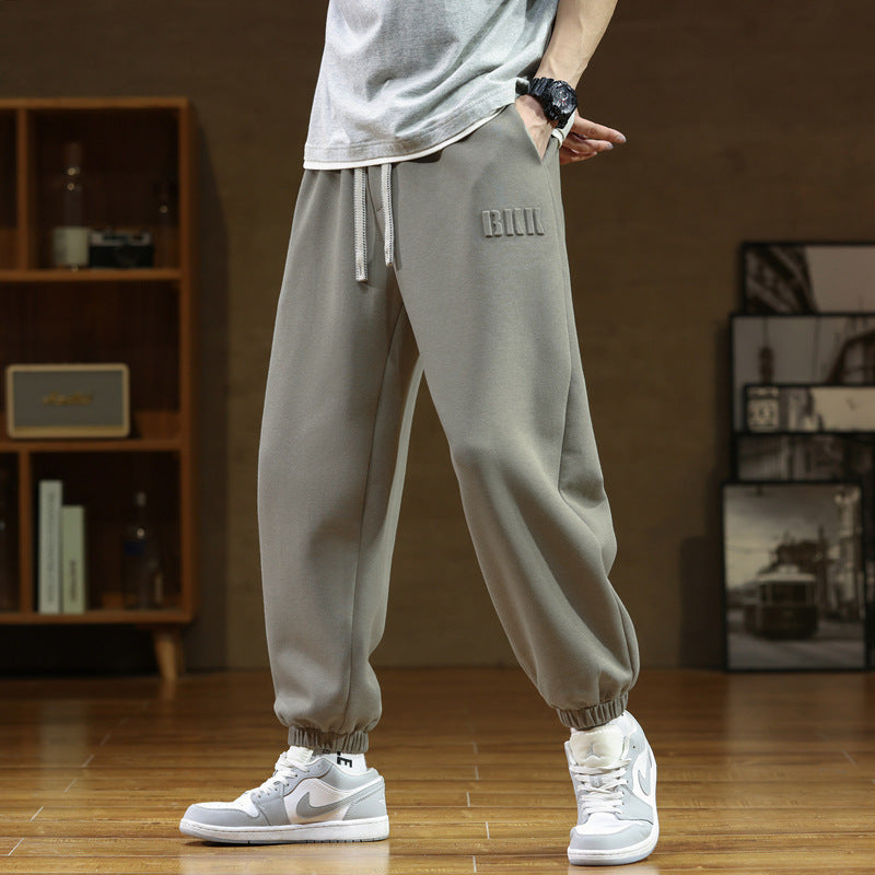 Solid Color Oversized Track Pants Men's Casual Pants Fashion