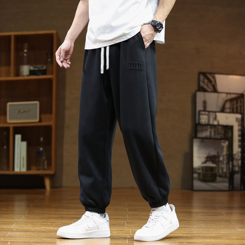 Solid Color Oversized Track Pants Men's Casual Pants Fashion