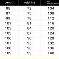 Solid Color Oversized Track Pants Men's Casual Pants Fashion