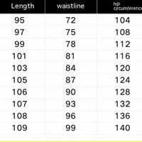 Solid Color Oversized Track Pants Men's Casual Pants Fashion
